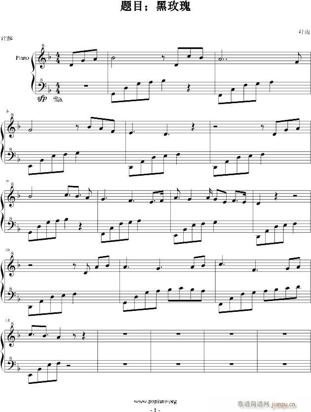 ��õ��(����V)1