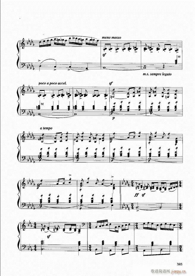 ���L(f��ng)�ٕx���̳� �� 361 404(���L(f��ng)���V)33