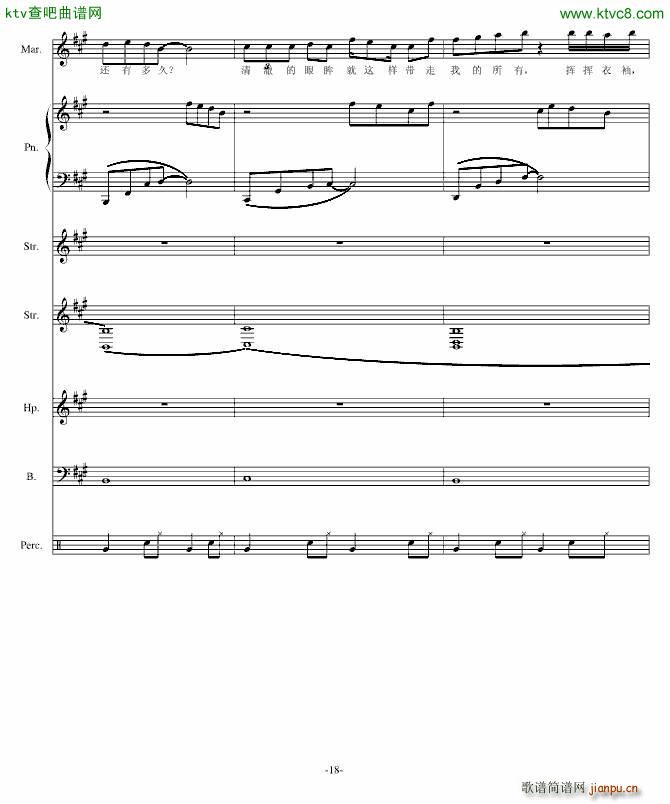 �P��(����V)18