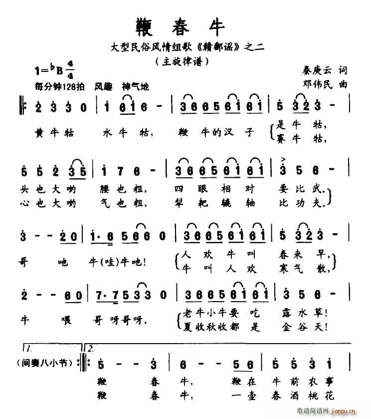 �޴�ţ(���ָ��V)1