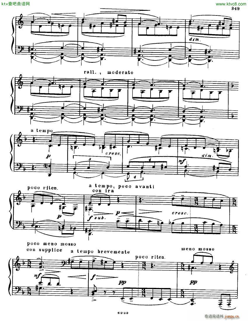 Anatoly Alexandrov Opus 90 Sonata no 13(����V)11