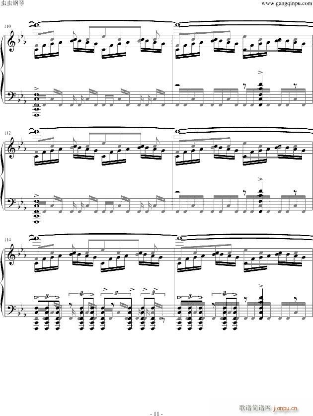 ʥ���f(shu��)(����V)11