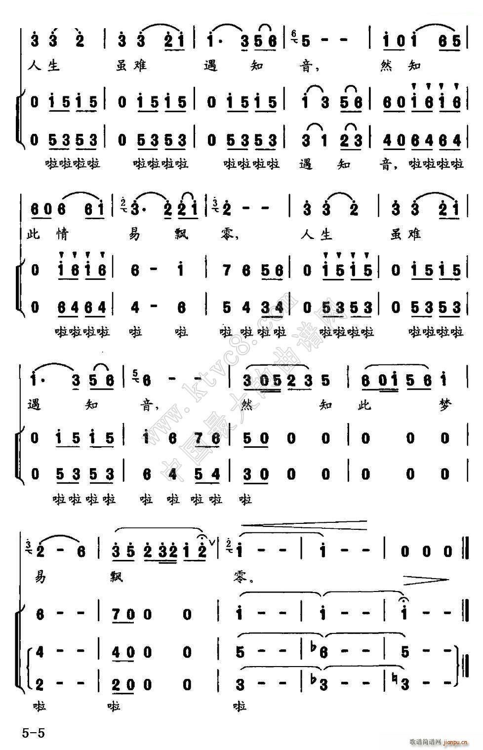 ���(m��ng) ����(���ָ��V)5