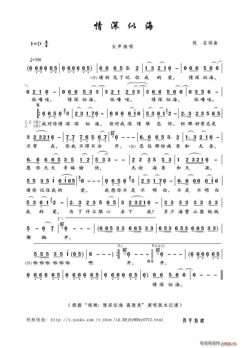 �����ƺ� ҕ�l �����ƺ� �߄��� ��(ʮ�ּ�����)1