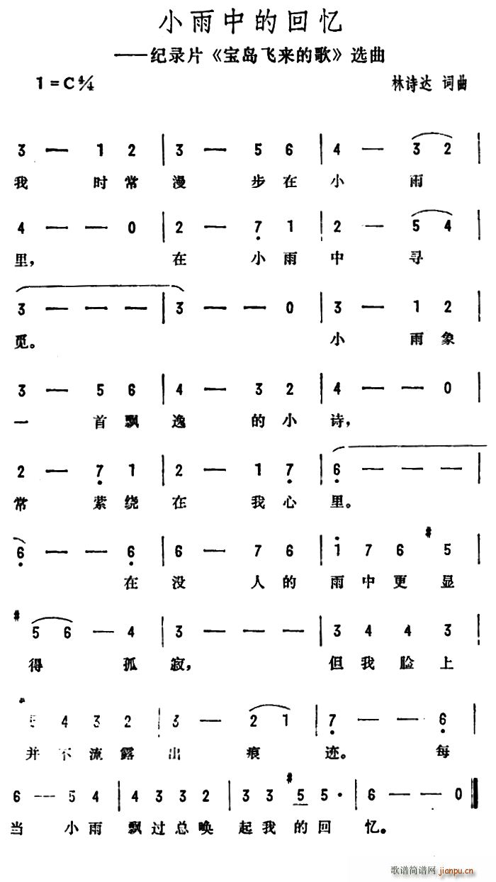 С���еĻؑ� �o�Ƭ ���u�w��(l��i)�ĸ� �x��(ʮ�ּ�����)1