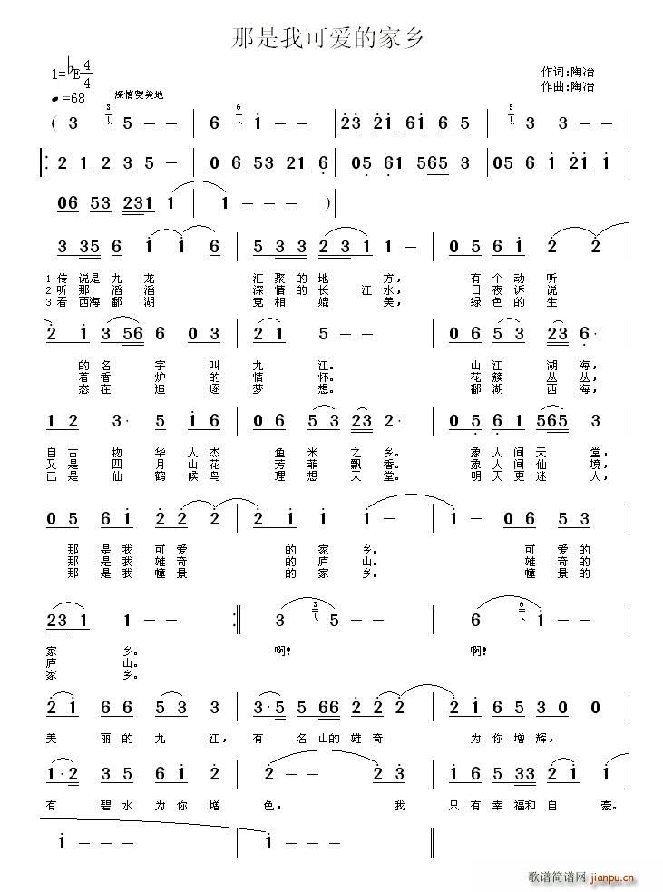 �����ҿɐ�(��i)�ļ��l(���ָ��V)1