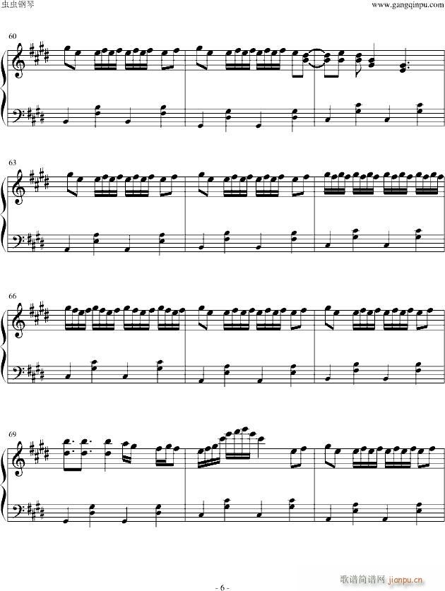 God knows(����V)6