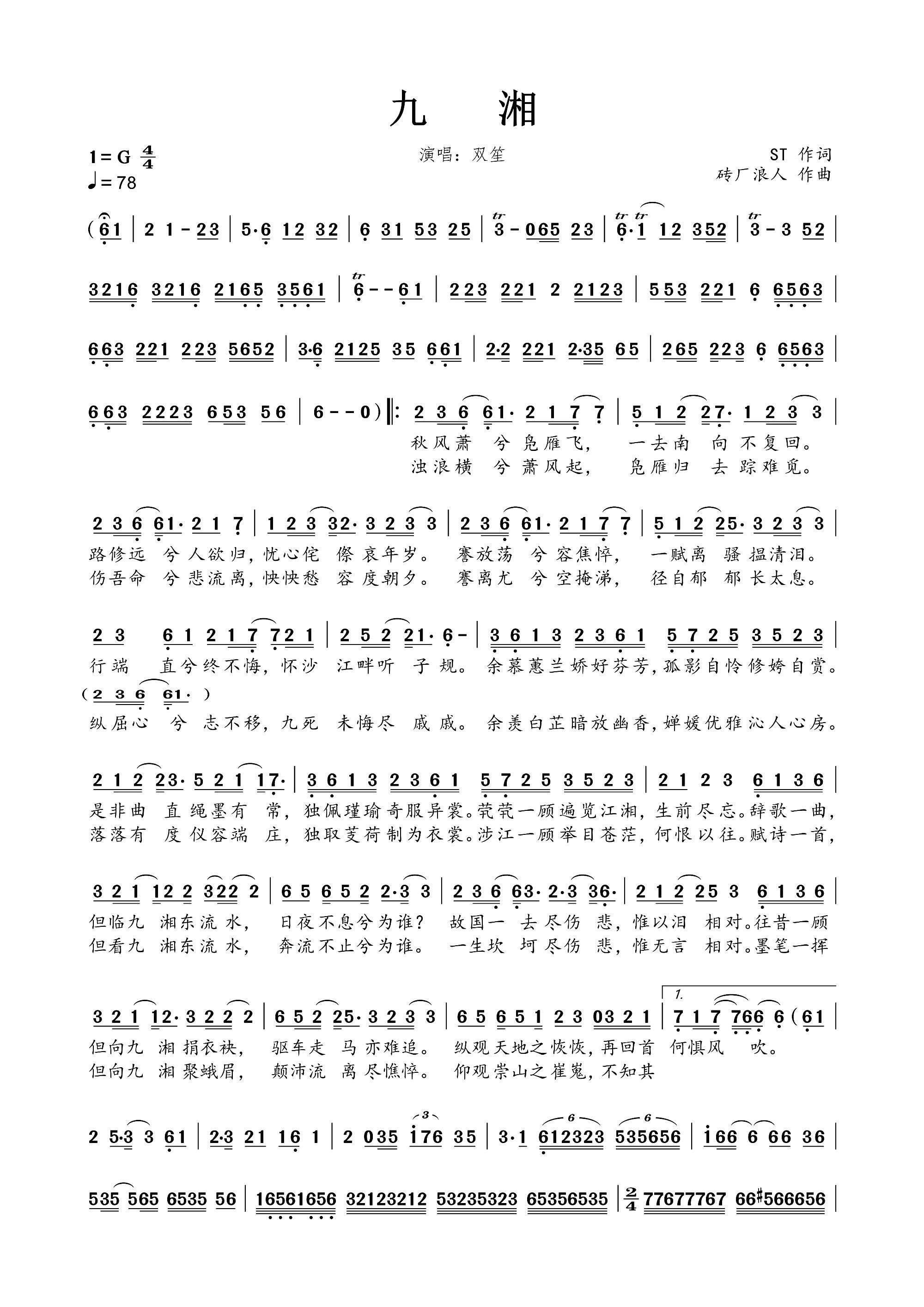 ����(���ָ��V)1