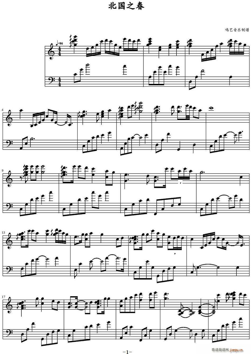 ����֮�� �Qˇ����(l�� )���V��(ʮ�ּ�����)1