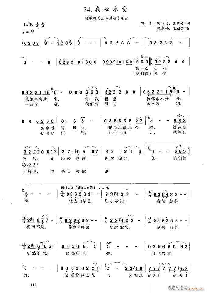 �脡 ���B(ni��o)��վ �x��5��(ʮ�ּ�����)1