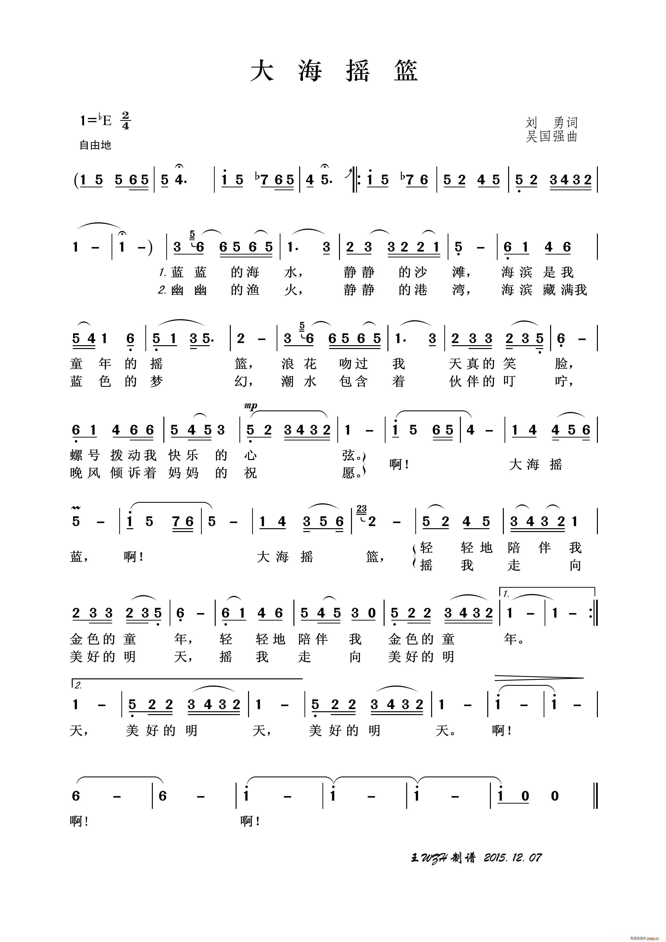 �󺣓u�@(���ָ��V)1