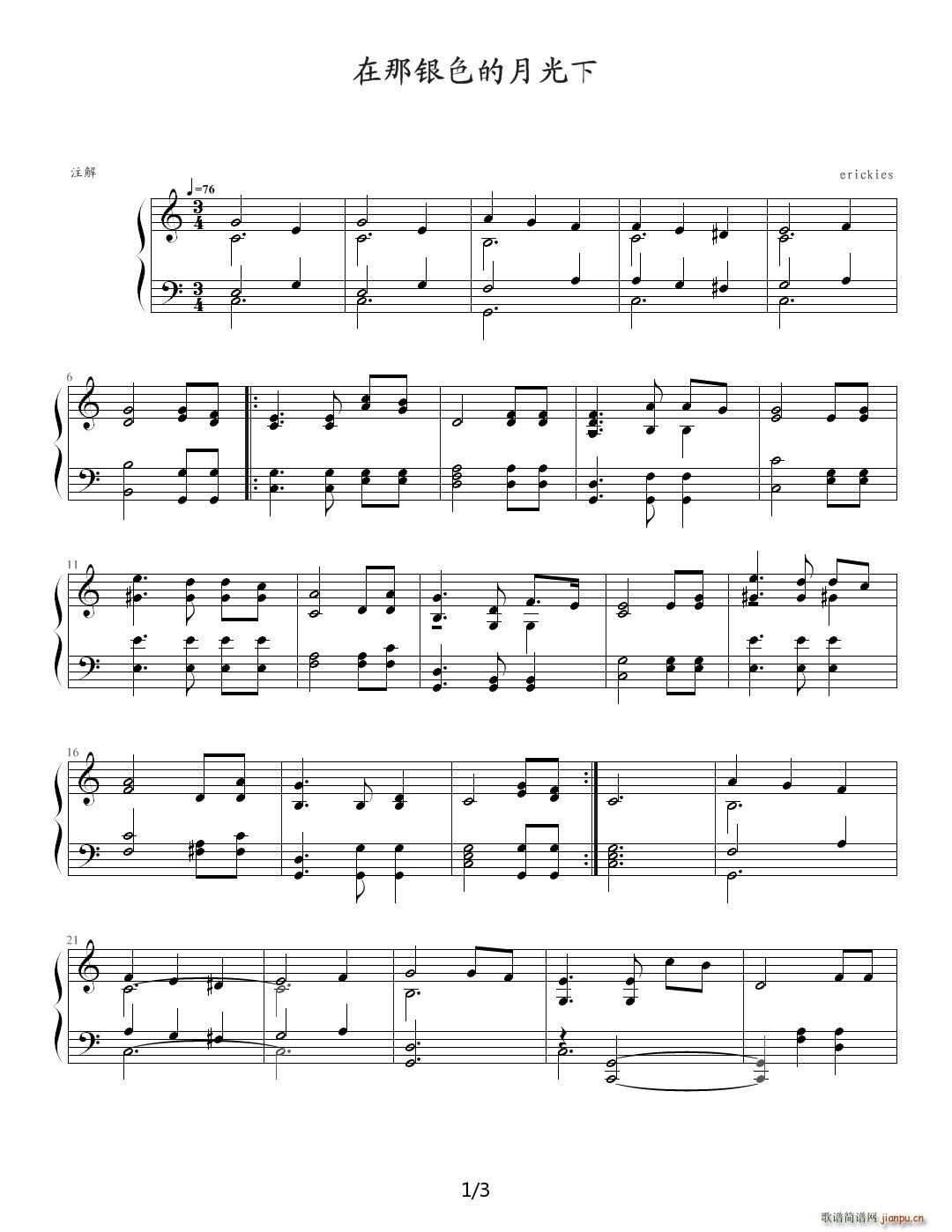 �����yɫ���¹��� �����V(����V)1