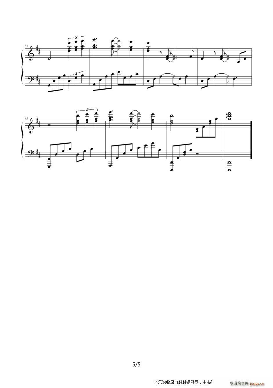 ���^(gu��)�G��(����V)5