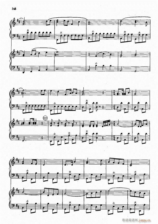 ���L(f��ng)����������72��101 190(���L(f��ng)���V)68