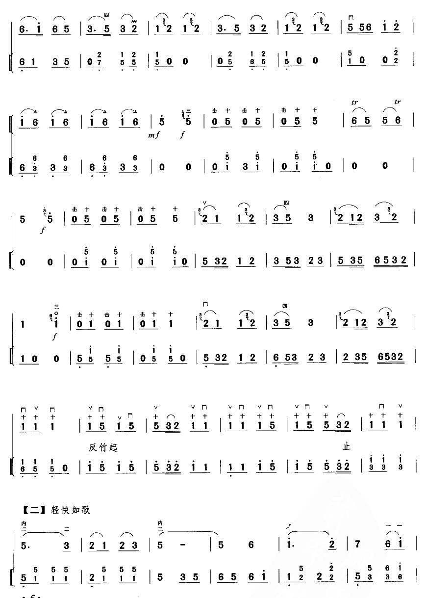 �S�՘�(l�� )2(�����V)1