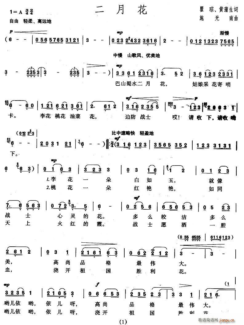 ���»�(���ָ��V)1