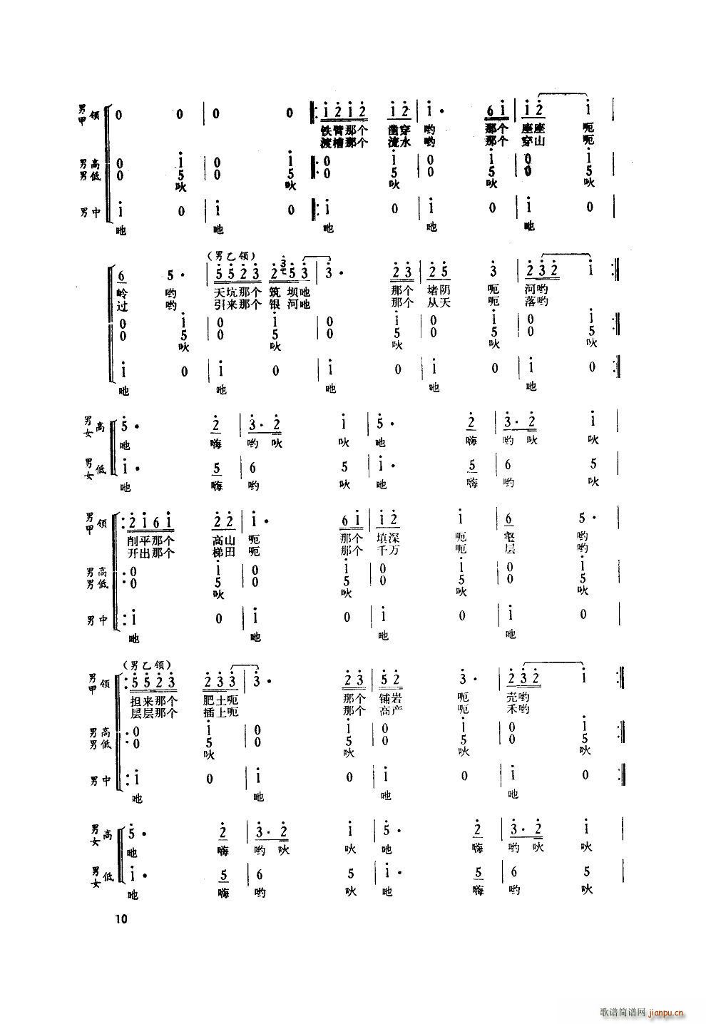 �������(li��n)������ �����V(ʮ�ּ�����)10