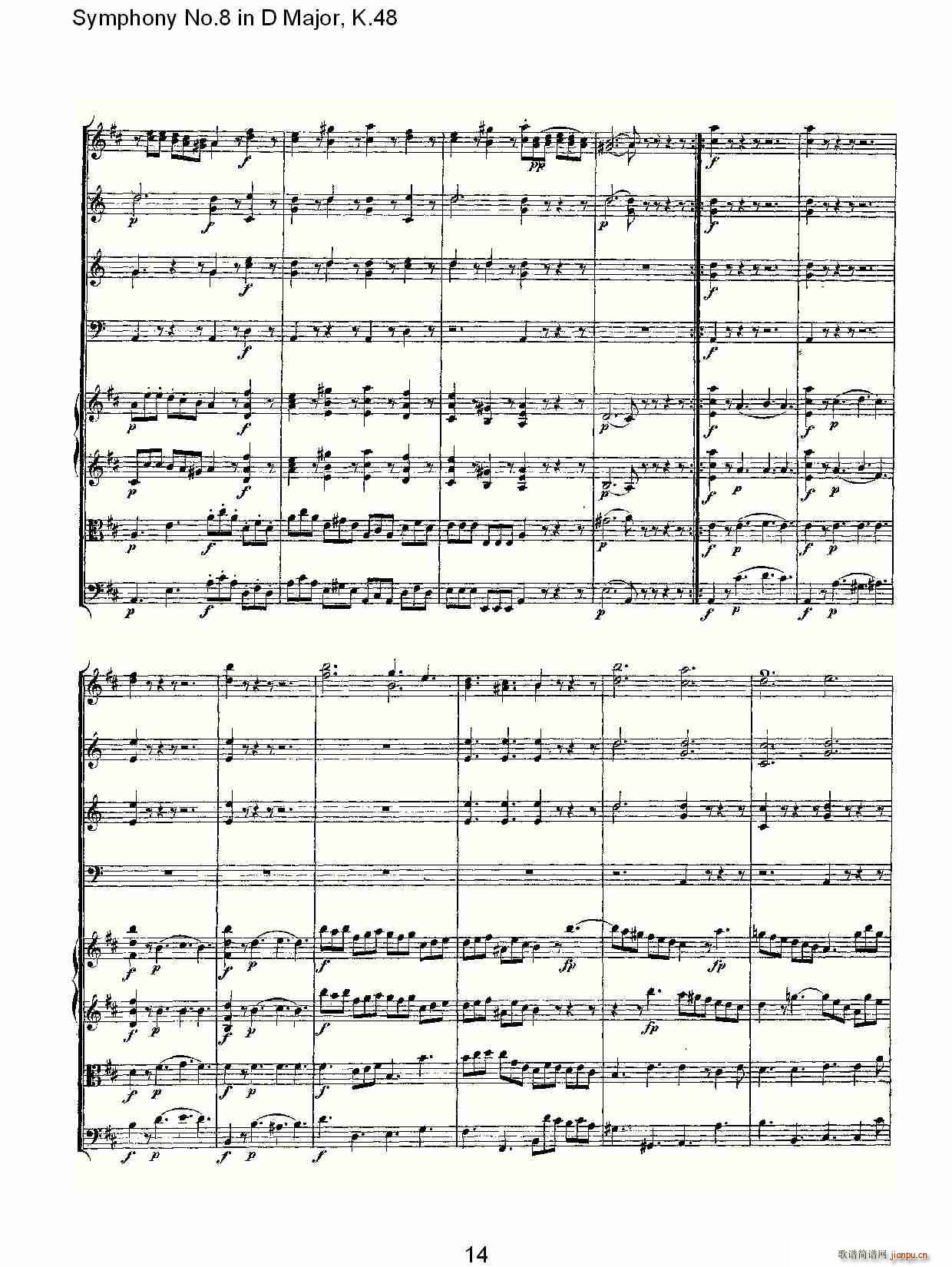 Symphony No.8 in D Major, K.48(ʮ�ּ�����)14