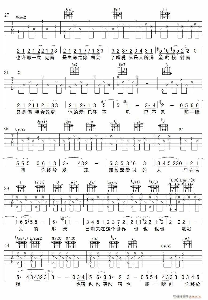 ӛ�� ��������(�����V)3