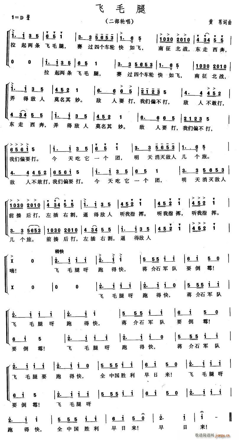 �wë��(���ָ��V)1