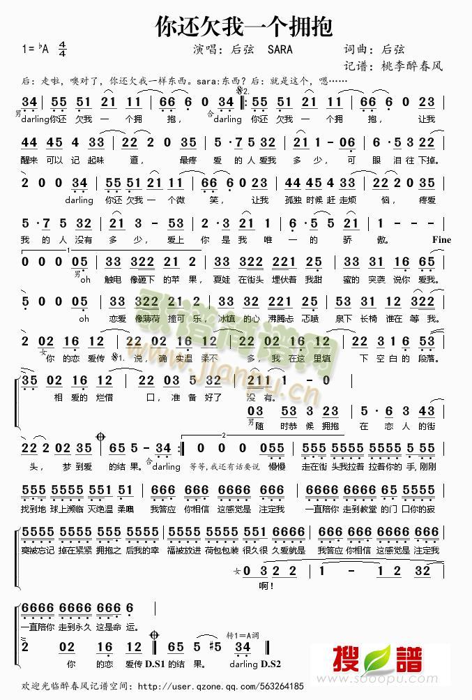 ��߀Ƿ��һ��(g��)����(���ָ��V)1