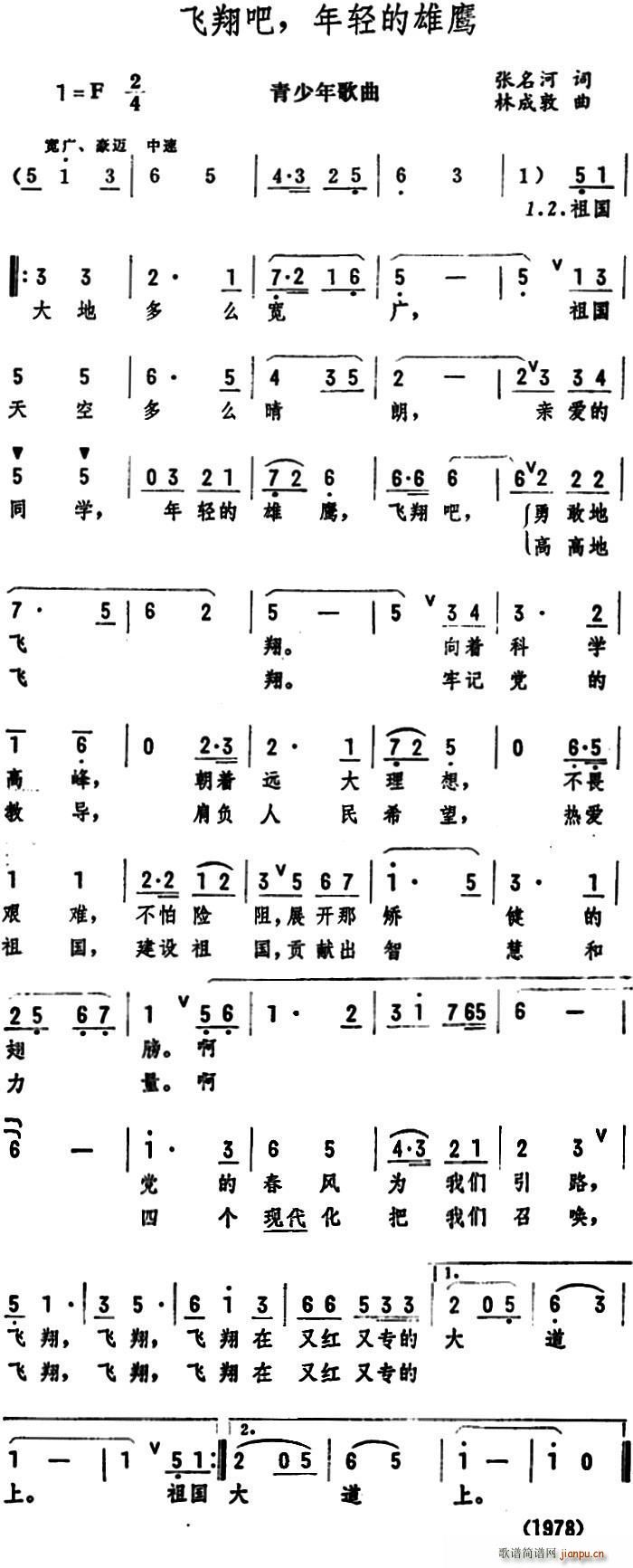 �w��� ���p������ ���������(ʮ�ּ�����)1