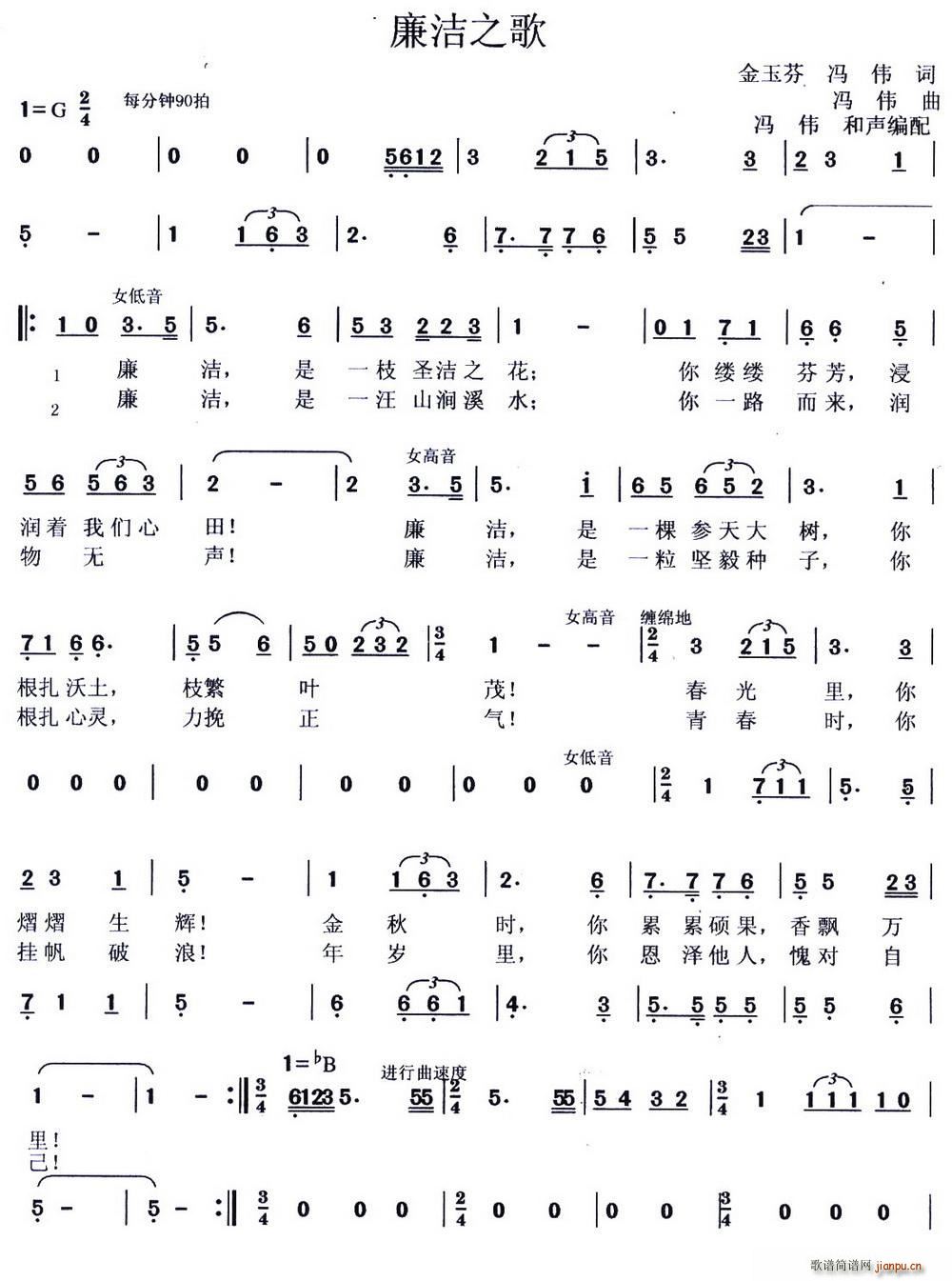 ����֮�� �����(���ָ��V)1