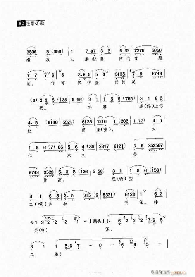 ������� ������(j��ng)�䳪�μ� 61 120(�������V)21