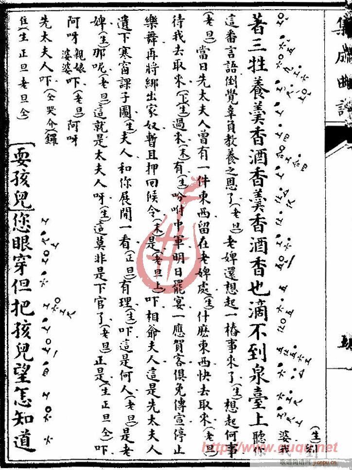 ���L(f��ng)�w���T��(���ָ��V)10