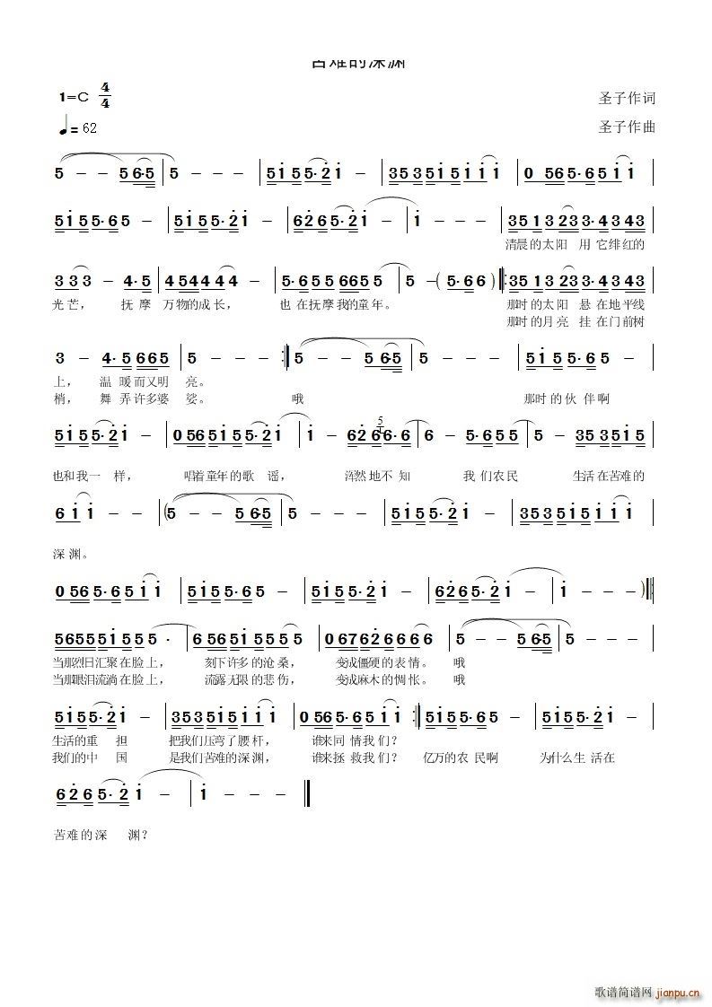 ���y����Y(���ָ��V)1