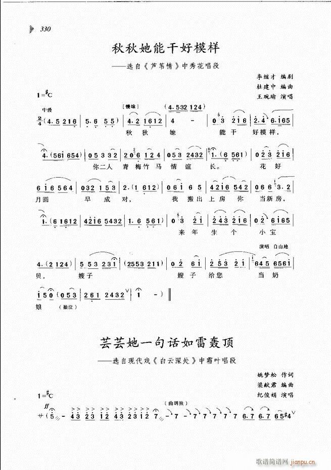 ��@�������³����x��301 360(ԥ�����V)30