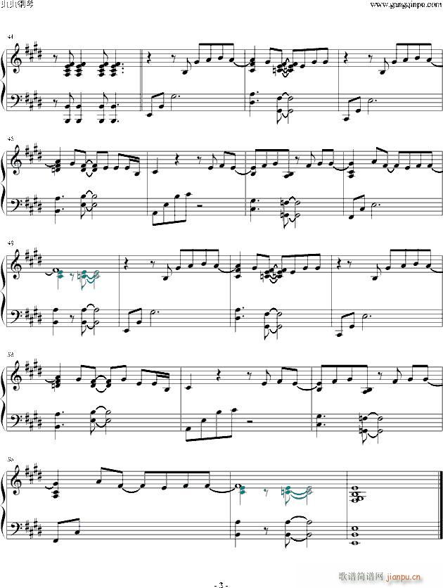 Someday Dream High OST(����V)3