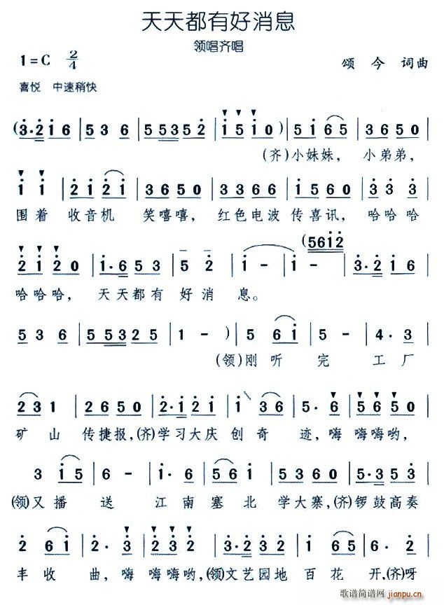 ���춼�к���Ϣ(���ָ��V)1