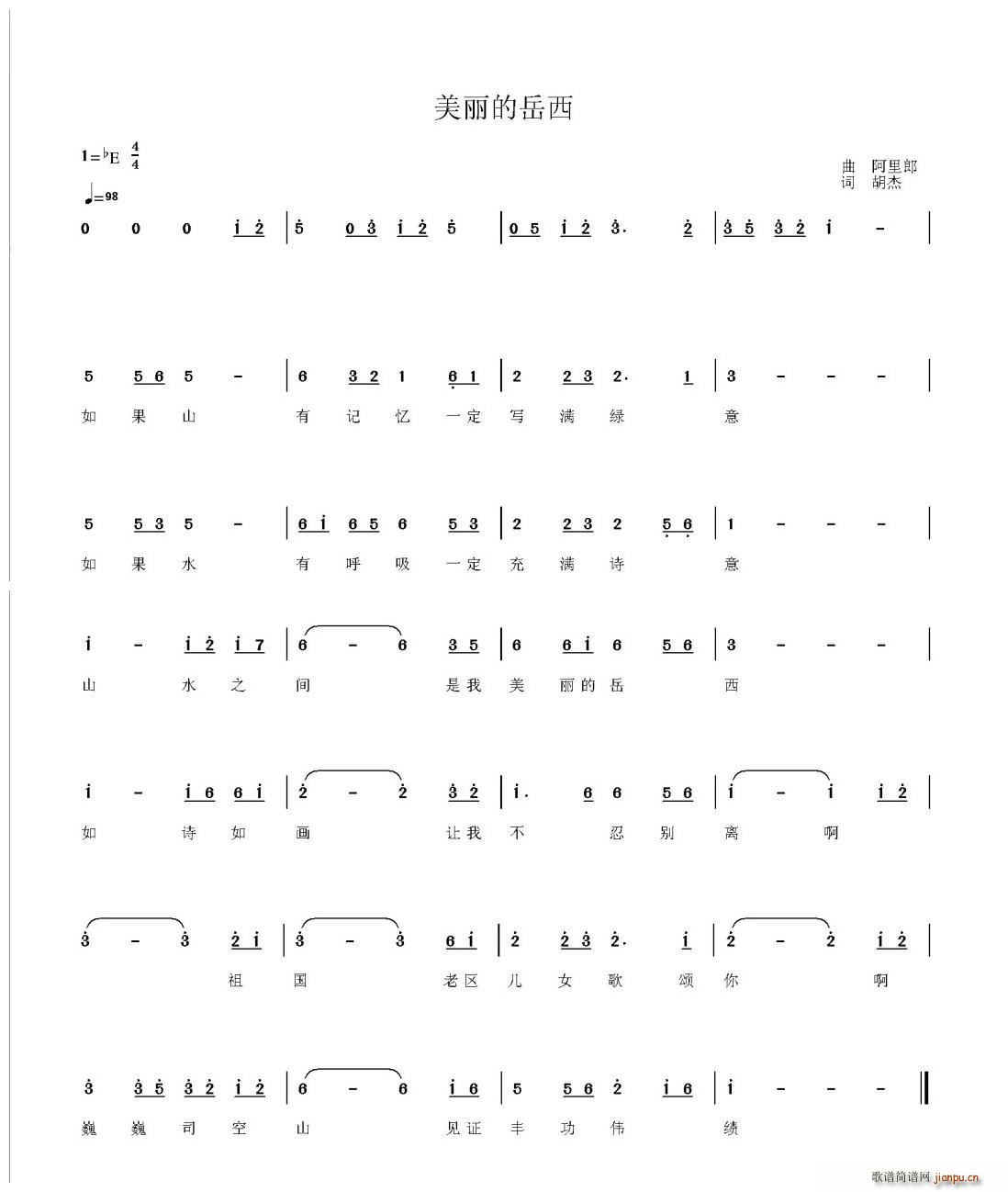 ����������(����V)1