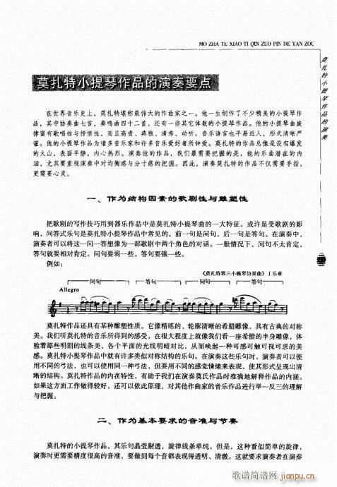 201-239(С�����V)19