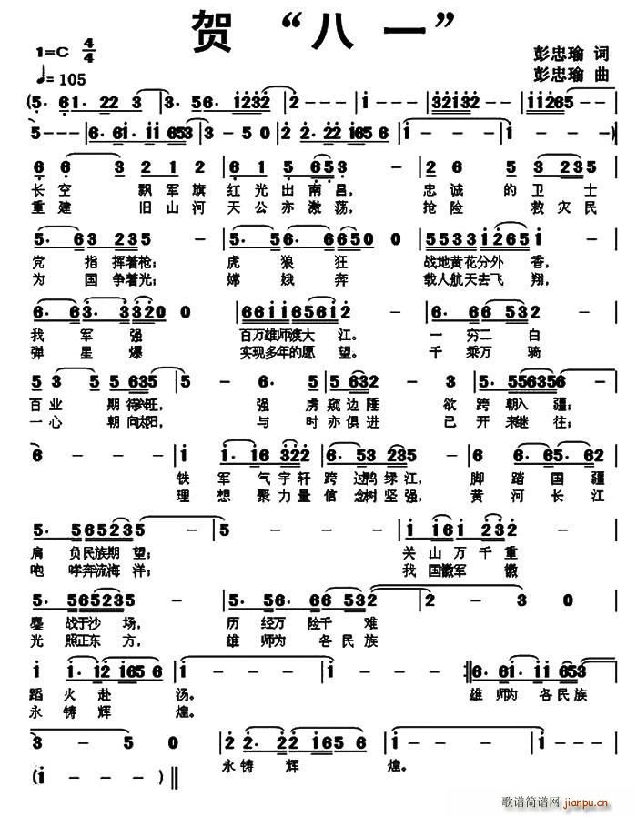 �R ��һ(���ָ��V)1