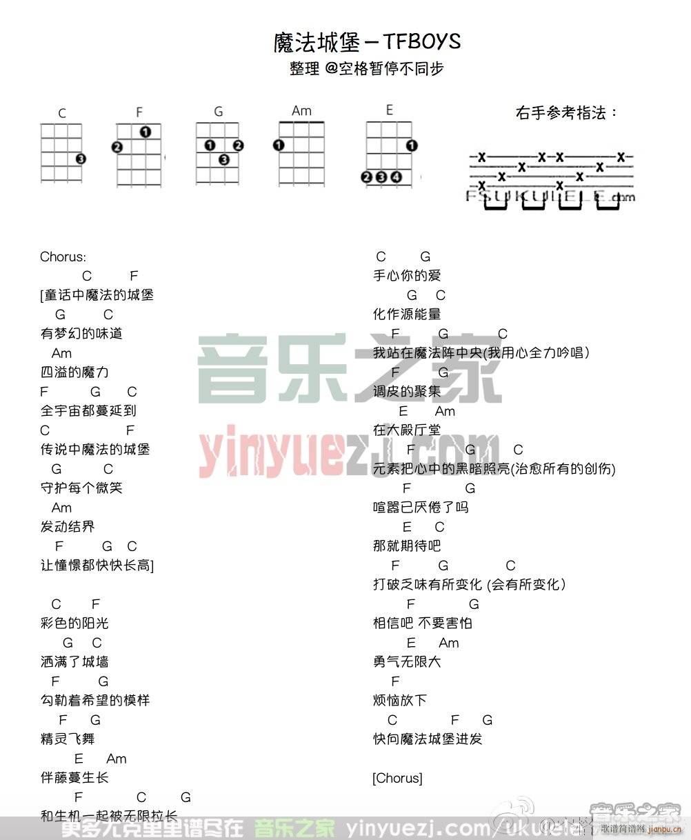 ħ���Ǳ��ȿ������V C�{�ȿ�������V(ʮ�ּ�����)1