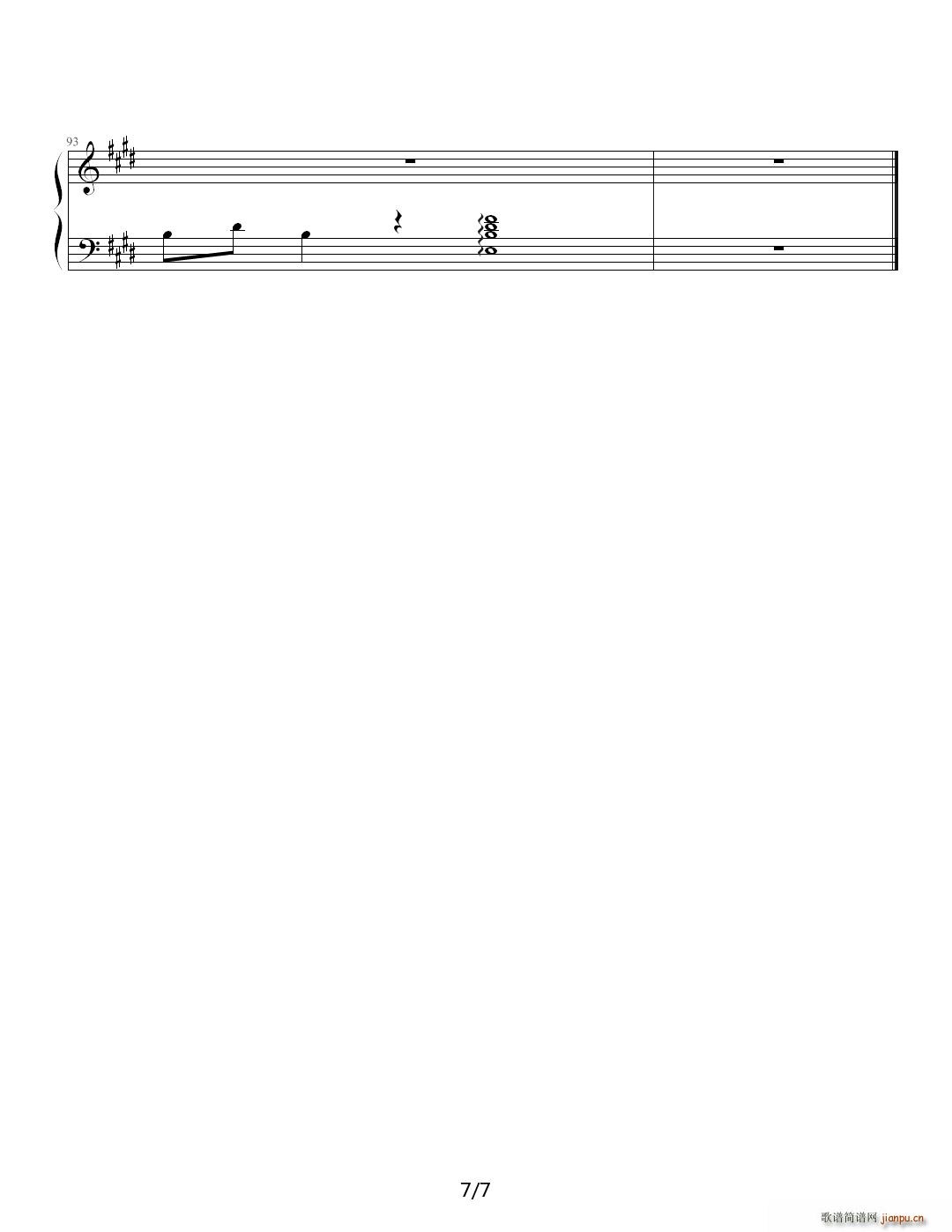 �҂��s��(hu�� )�� E�{(����V)7