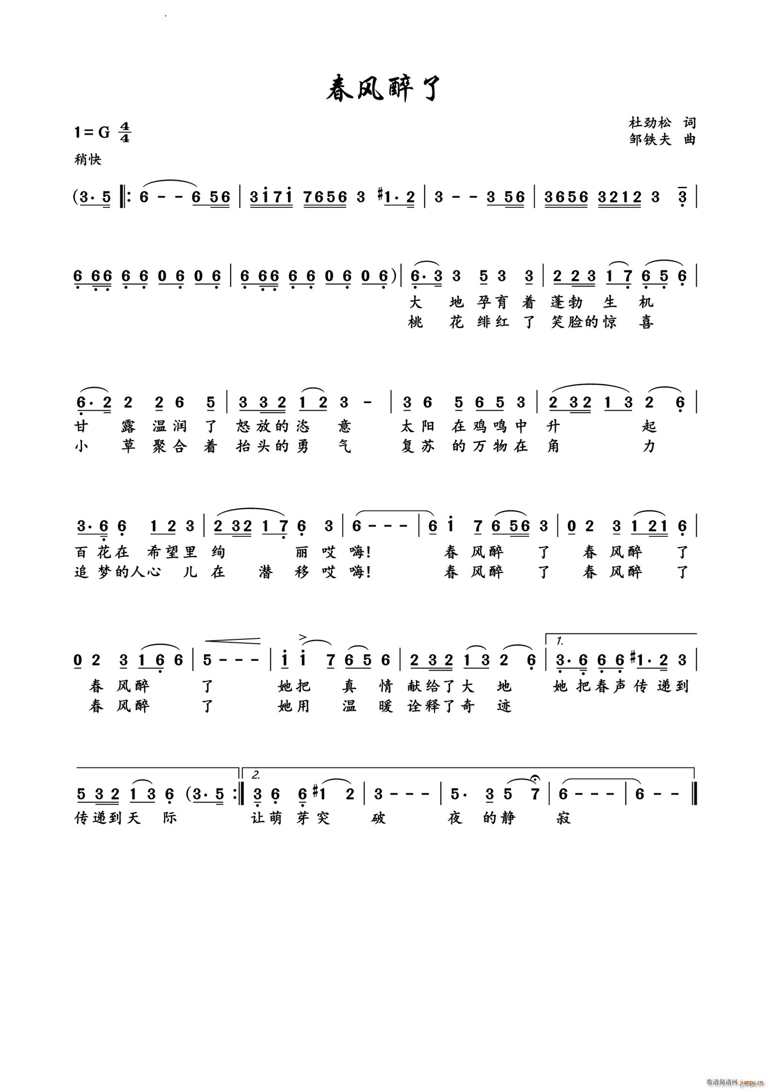 ���L(f��ng)����(���ָ��V)1