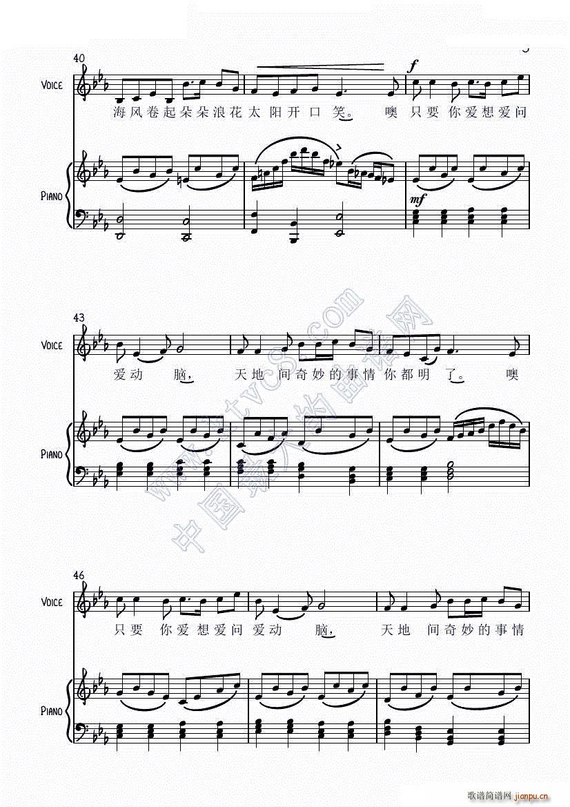 ���ж�� ���ж�� �����V(����V)7