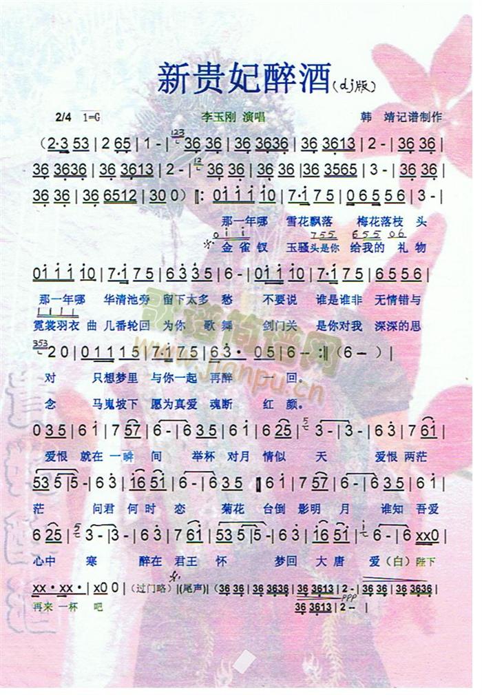 ���F������.(���ָ��V)1