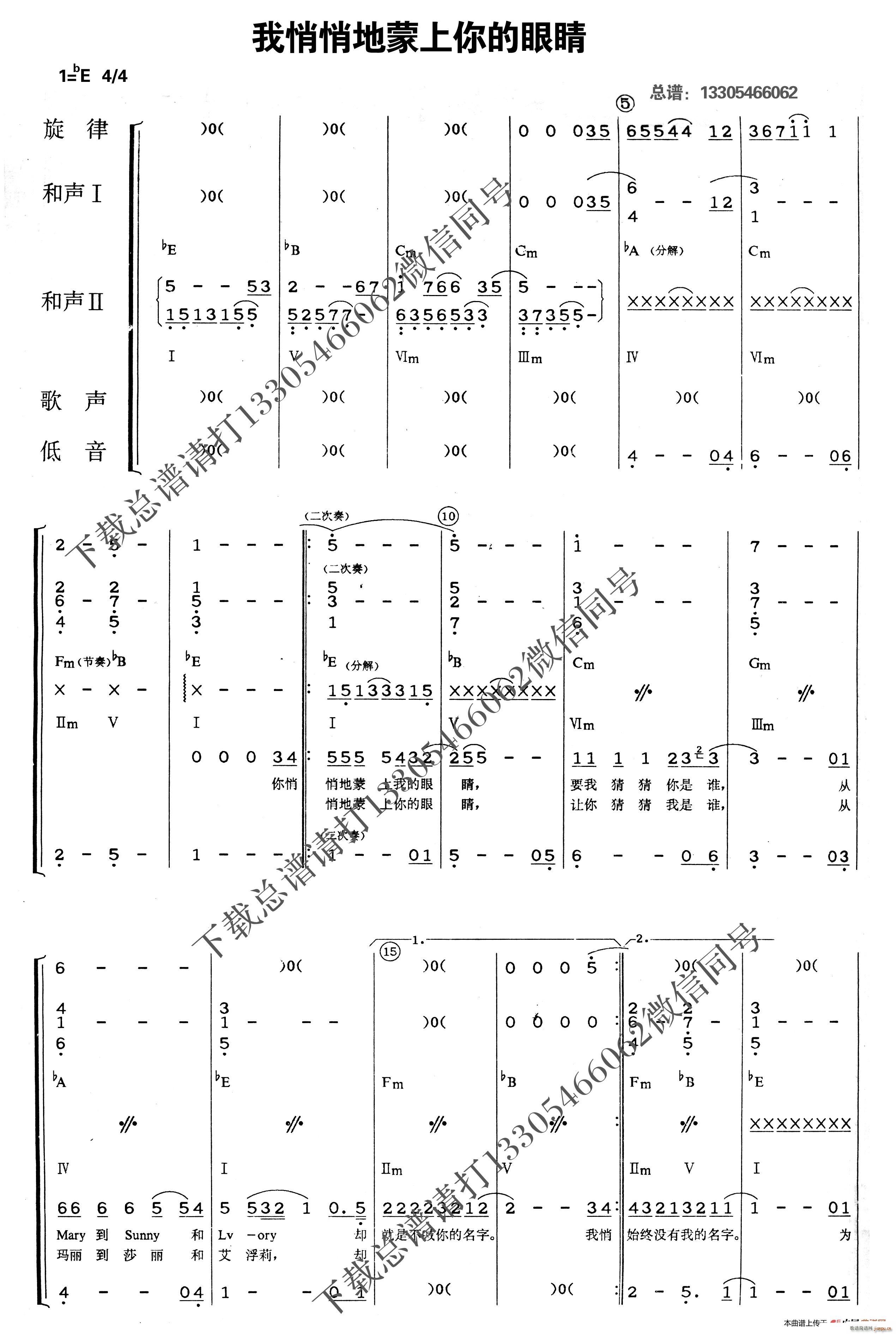 �����ĵ���������۾� ��(l�� )�(���V)1