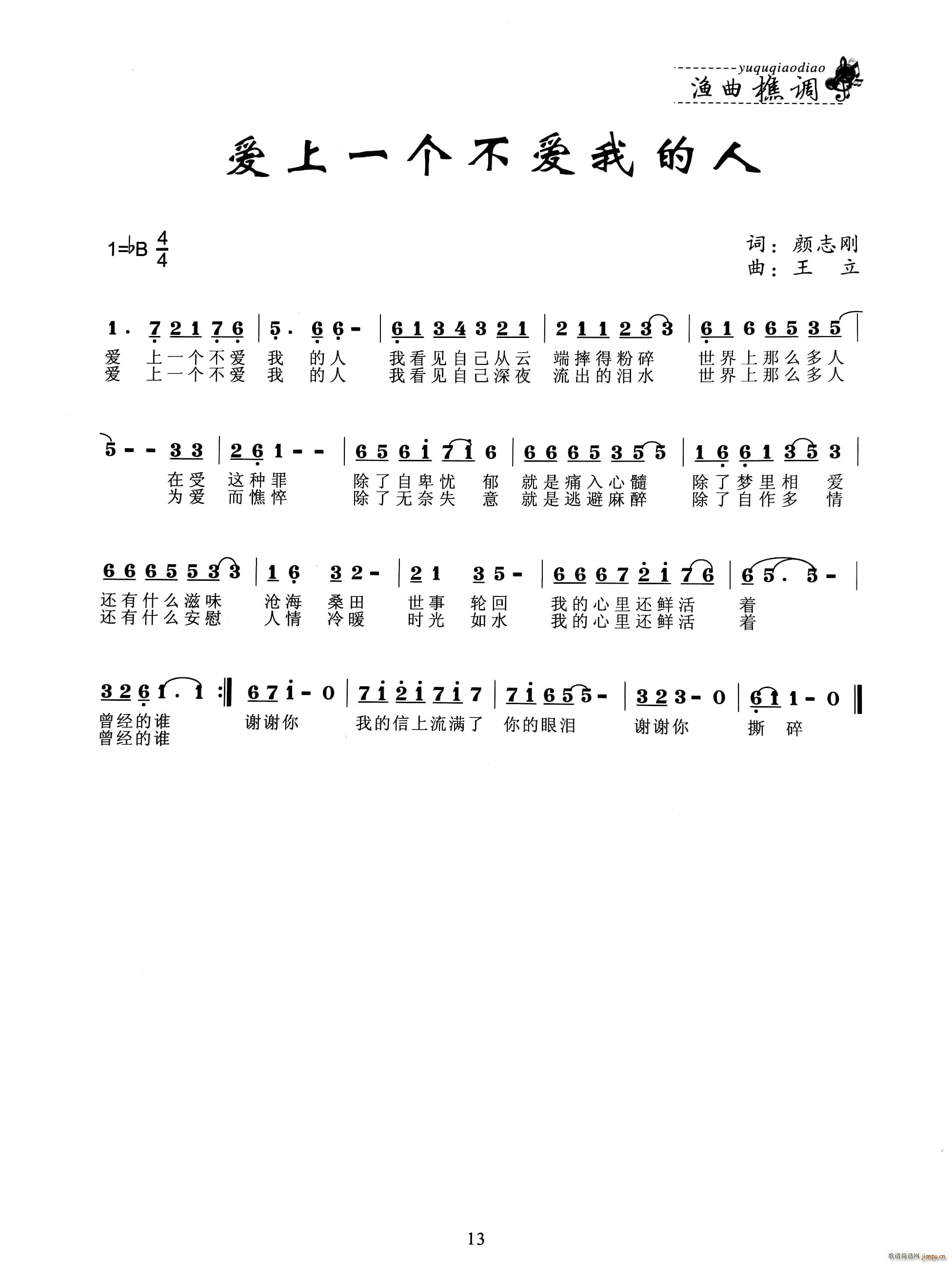 ��(��i)��һ��(g��)����(��i)�ҵ���(���ָ��V)1