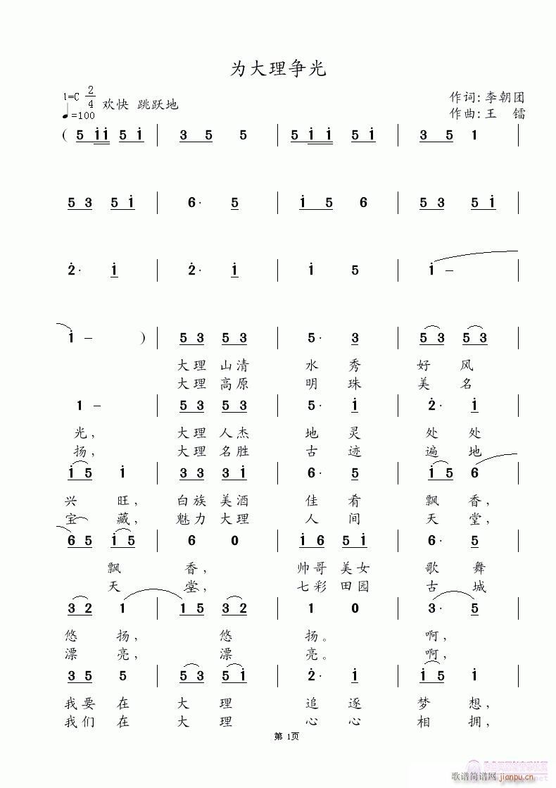 ���������(���ָ��V)1