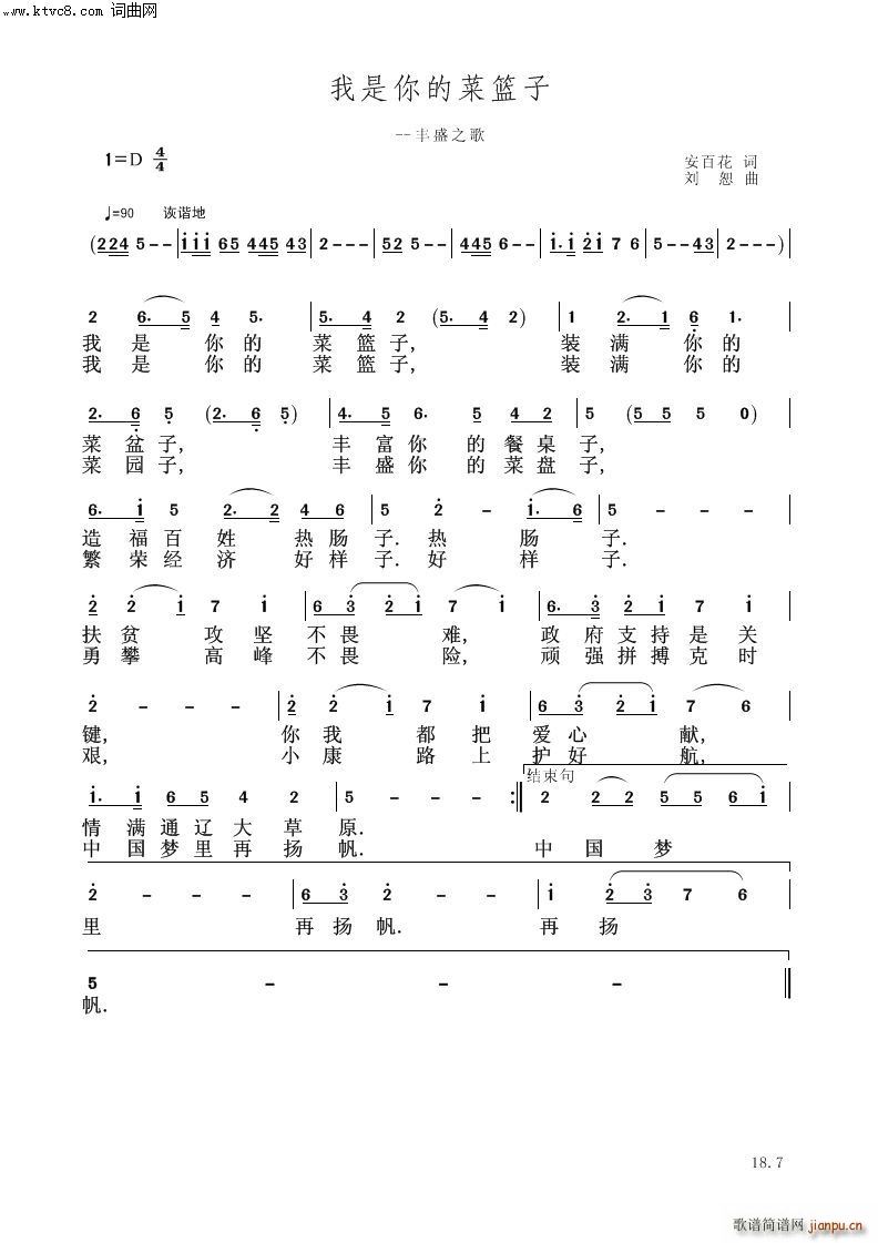 ��������R�@��(���V)1