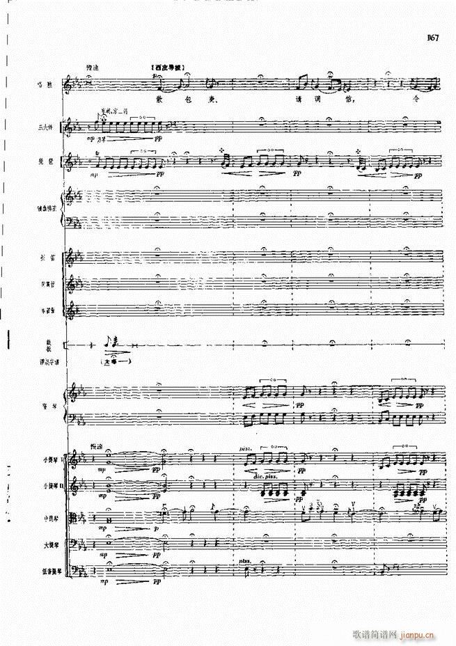 �����F������ ���� 121 180(�������V)47