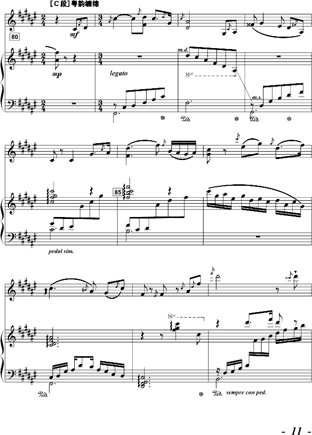 �����V�|�������B�ҵ�����(����V)11