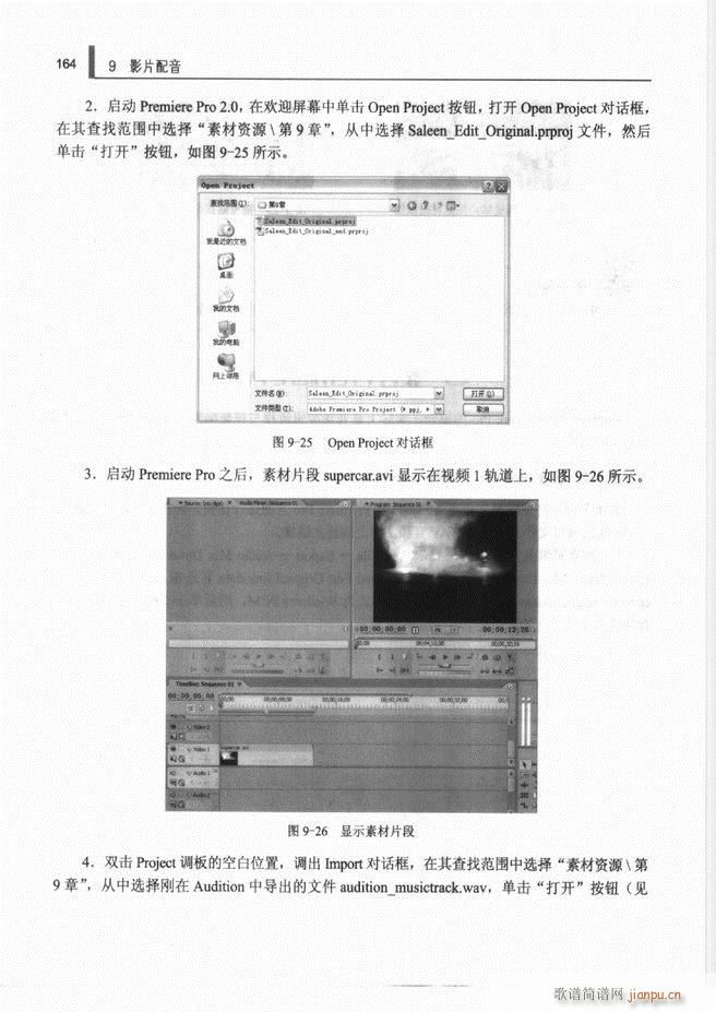 Ӌ��C���l̎�����g(sh��)121 192(ʮ�ּ�����)44