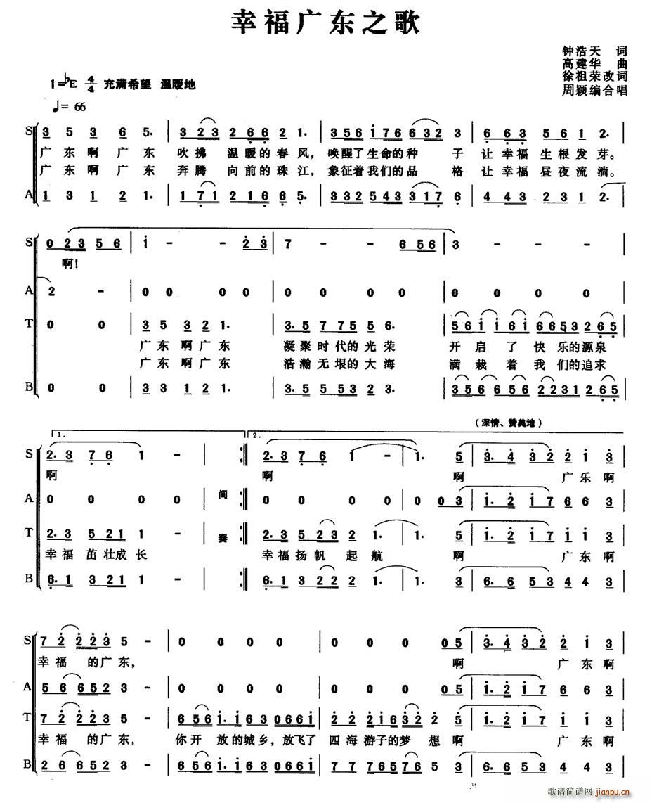 �Ҹ��V�|֮��(���ָ��V)1