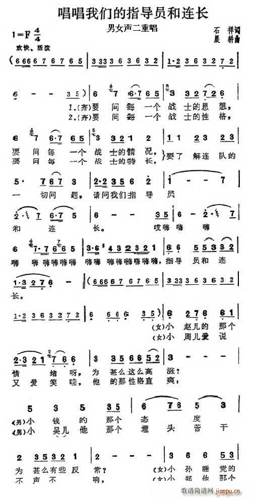 �����҂���ָ���T���B�L(ch��ng)(ʮ�ּ�����)1